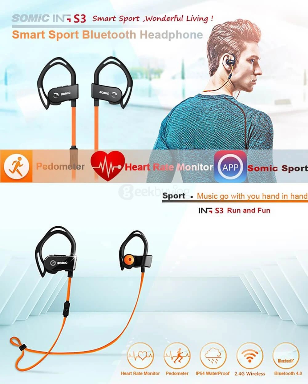 سماعات الرأس اللاسلكية